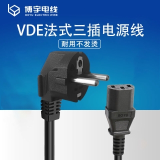 歐規(guī)彎頭VDE認(rèn)證電源線